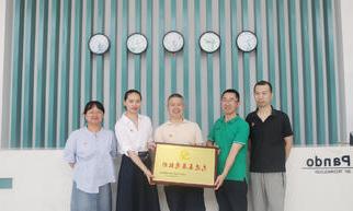 长安镇召开庆祝中国共产党成立102周年表彰会，Pando澳门金沙娱乐城获多项荣誉